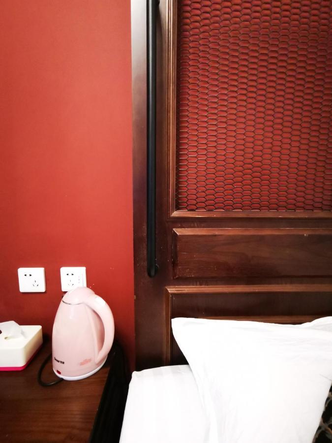 Fish Yha Hotel Xi'an  Exterior photo